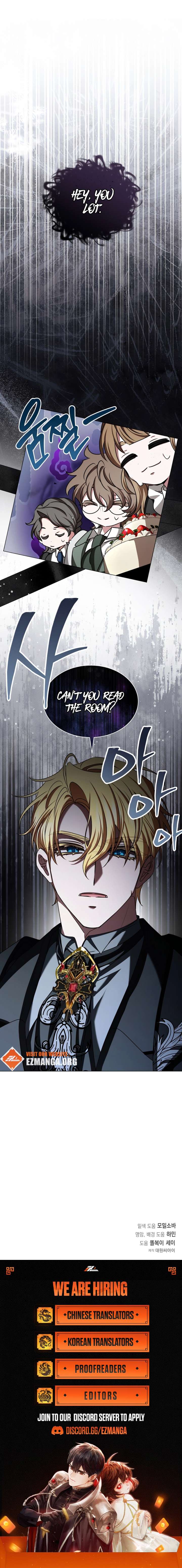 18+ My Fiancé Keeps Trying to Raise Me Chapter 28 page 12