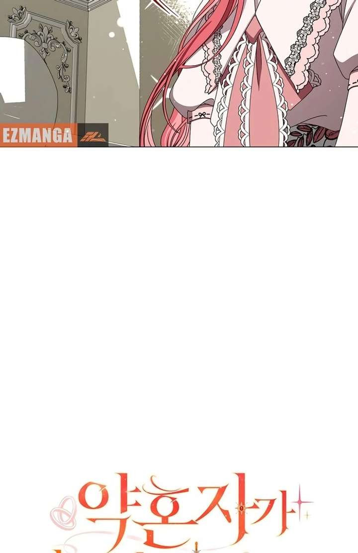 18+ My Fiancé Keeps Trying to Raise Me Chapter 3 page 36