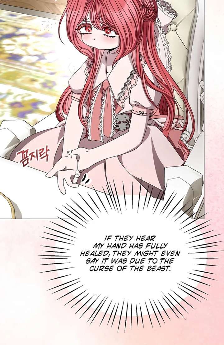 18+ My Fiancé Keeps Trying to Raise Me Chapter 3 page 41