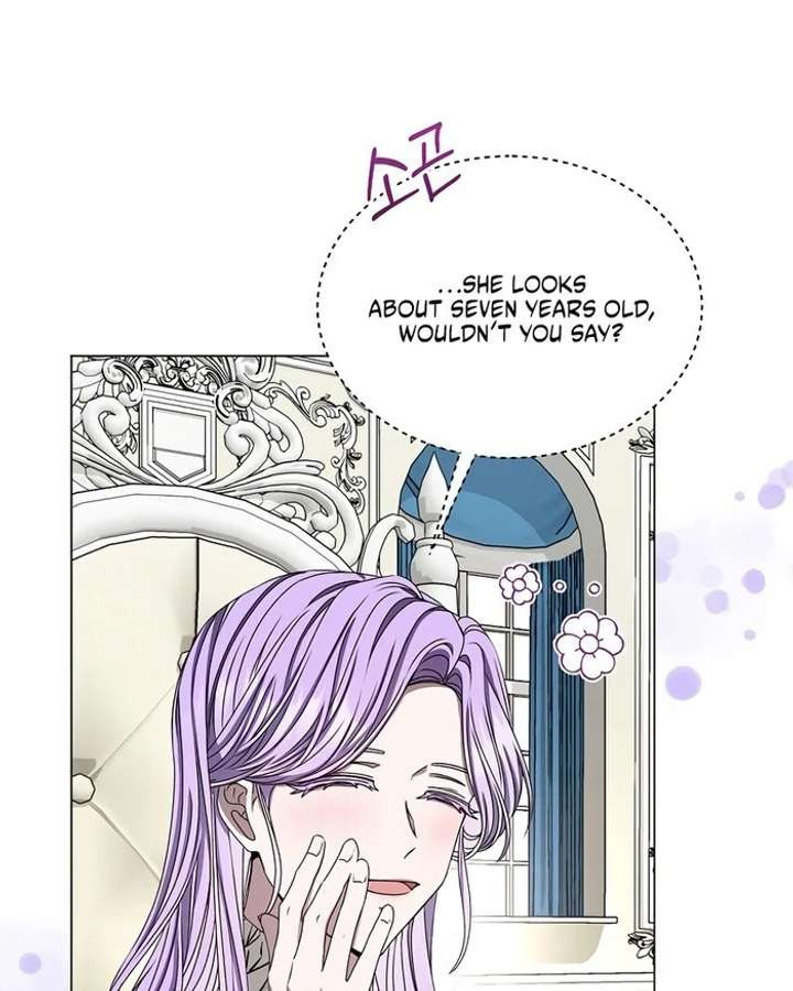 18+ My Fiancé Keeps Trying to Raise Me Chapter 3 page 46