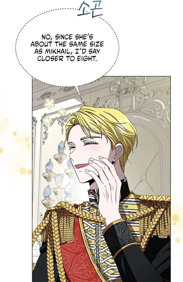 18+ My Fiancé Keeps Trying to Raise Me Chapter 3 page 48