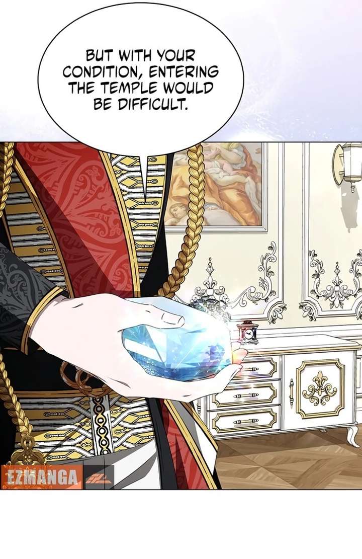 18+ My Fiancé Keeps Trying to Raise Me Chapter 3 page 57