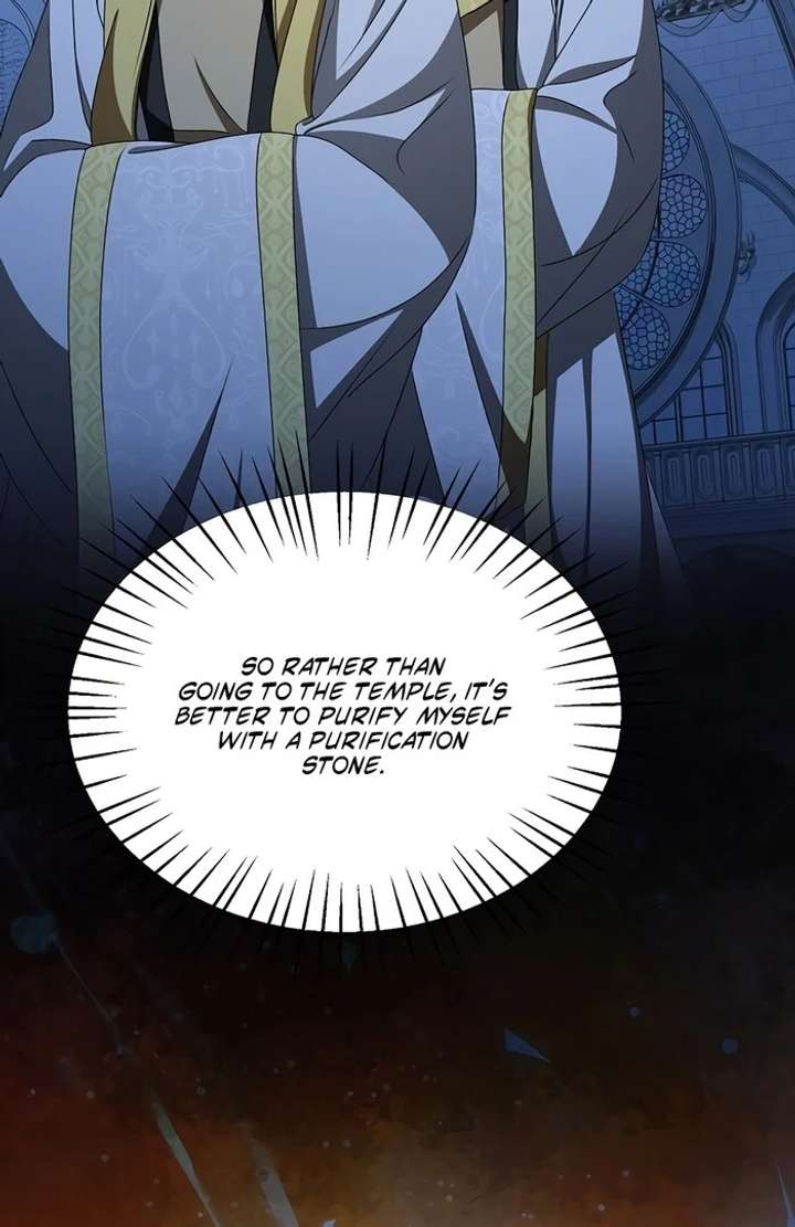 18+ My Fiancé Keeps Trying to Raise Me Chapter 3 page 62