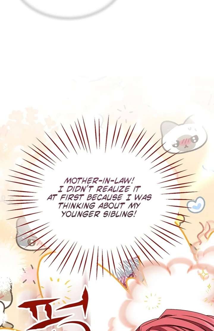 18+ My Fiancé Keeps Trying to Raise Me Chapter 3 page 97