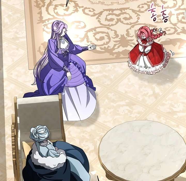 18+ My Fiancé Keeps Trying to Raise Me Chapter 3 page 104