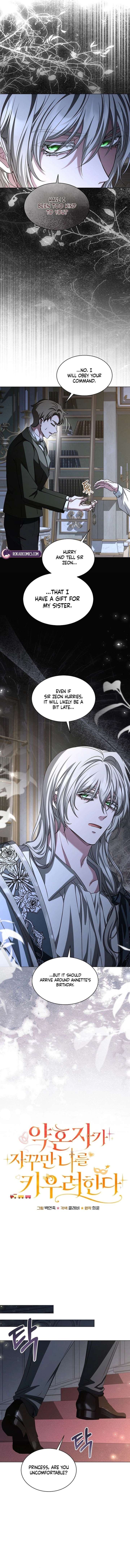 18+ My Fiancé Keeps Trying to Raise Me Chapter 31 page 7