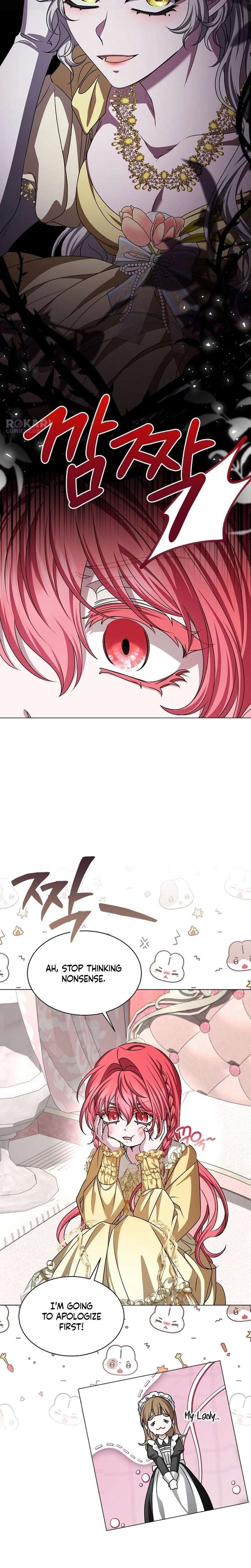 18+ My Fiancé Keeps Trying to Raise Me Chapter 31 page 16