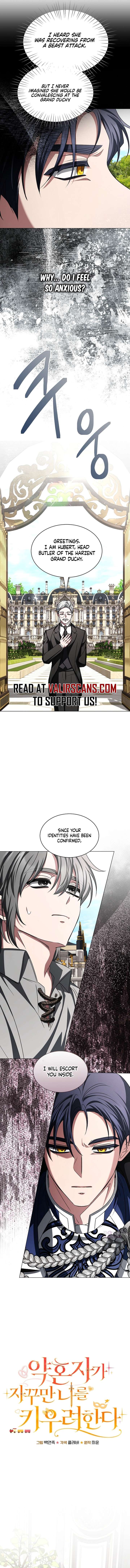 18+ My Fiancé Keeps Trying to Raise Me Chapter 32 page 5