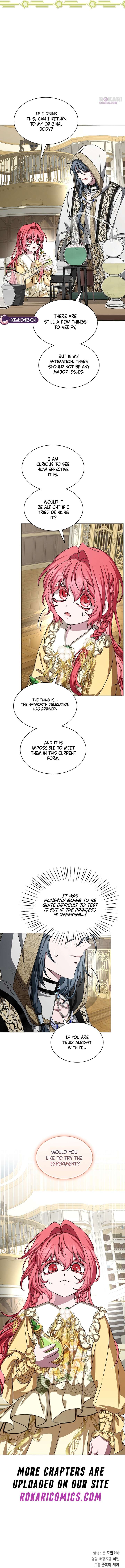 18+ My Fiancé Keeps Trying to Raise Me Chapter 33 page 17