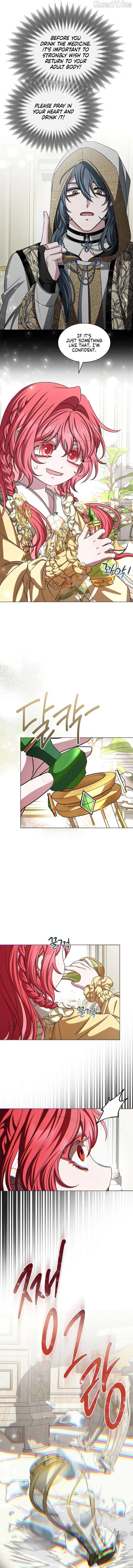 18+ My Fiancé Keeps Trying to Raise Me Chapter 34 page 4