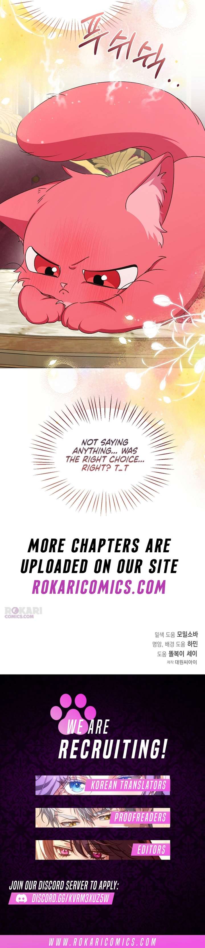 18+ My Fiancé Keeps Trying to Raise Me Chapter 35 page 15