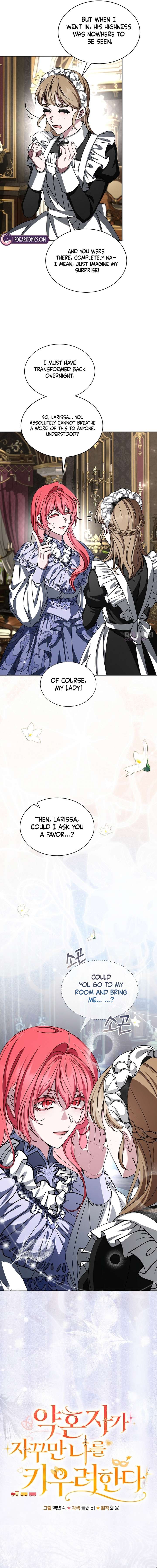 18+ My Fiancé Keeps Trying to Raise Me Chapter 38 page 7