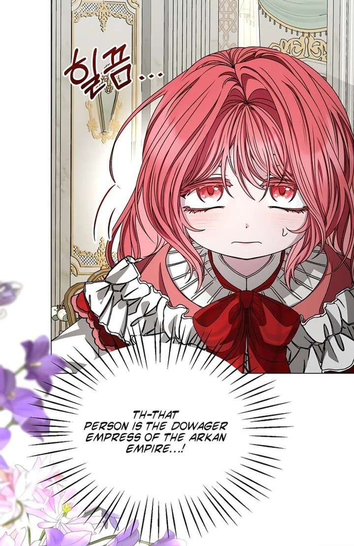 18+ My Fiancé Keeps Trying to Raise Me Chapter 4 page 5