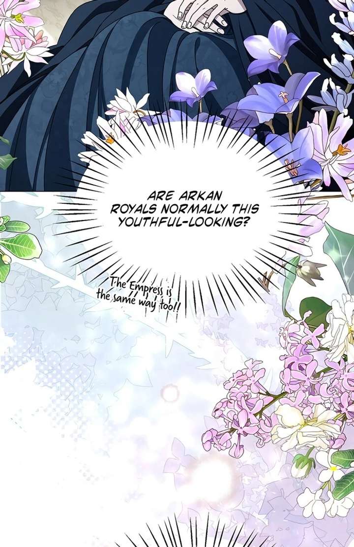 18+ My Fiancé Keeps Trying to Raise Me Chapter 4 page 7