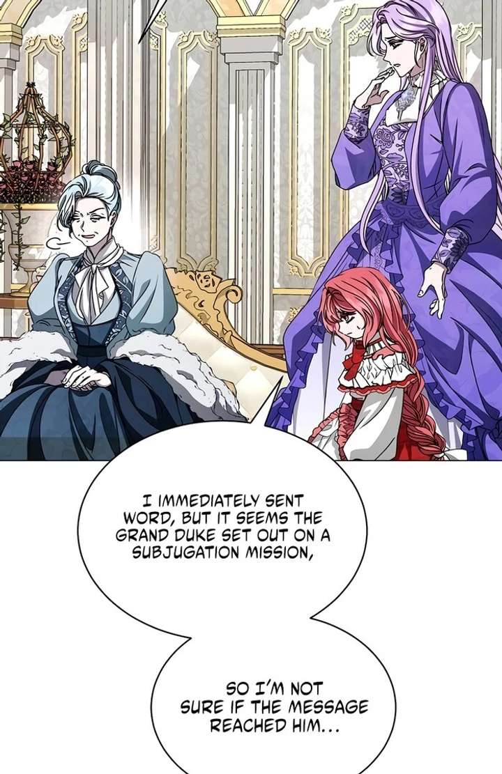 18+ My Fiancé Keeps Trying to Raise Me Chapter 4 page 13