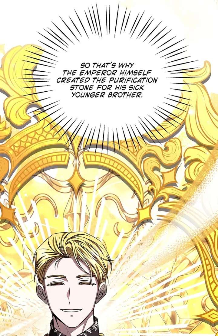 18+ My Fiancé Keeps Trying to Raise Me Chapter 4 page 19