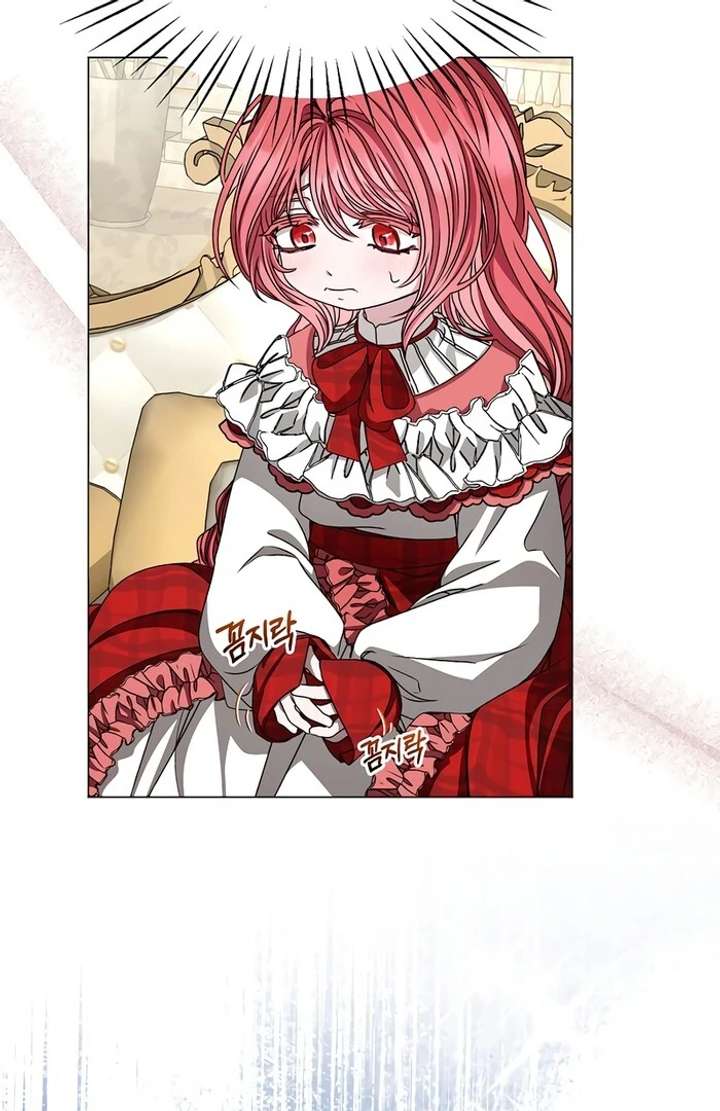 18+ My Fiancé Keeps Trying to Raise Me Chapter 4 page 32