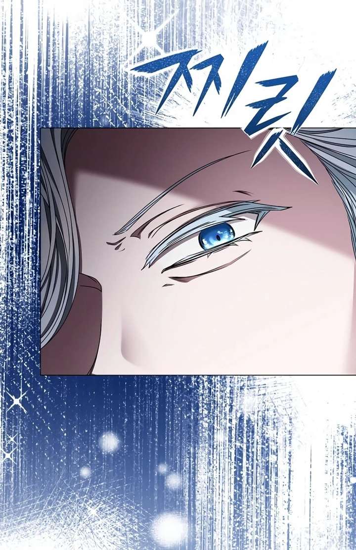 18+ My Fiancé Keeps Trying to Raise Me Chapter 4 page 33