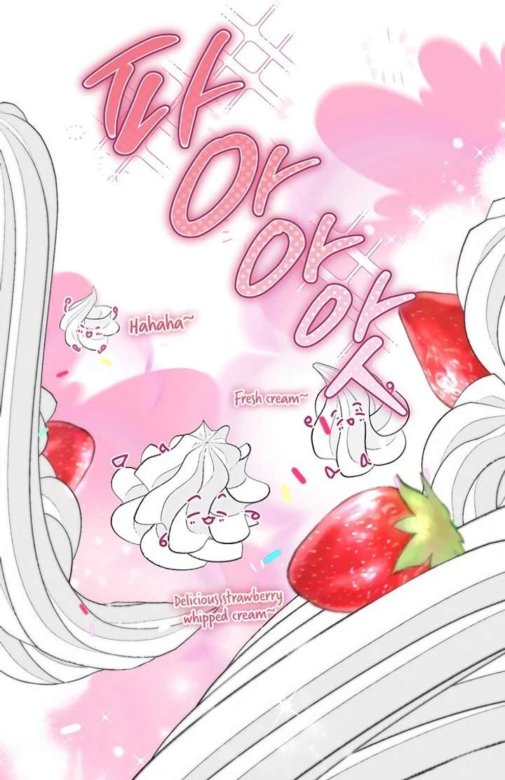 18+ My Fiancé Keeps Trying to Raise Me Chapter 4 page 53