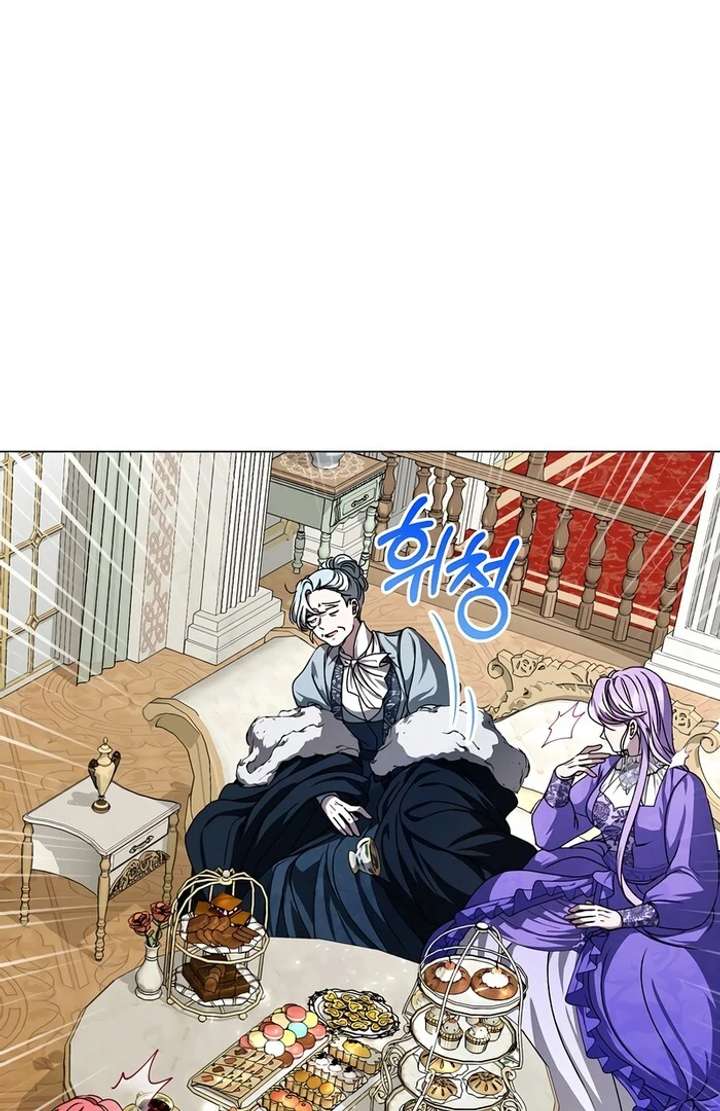 18+ My Fiancé Keeps Trying to Raise Me Chapter 4 page 66
