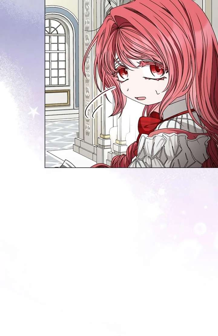 18+ My Fiancé Keeps Trying to Raise Me Chapter 4 page 79