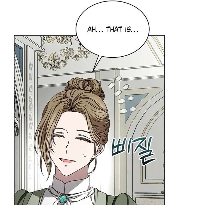 18+ My Fiancé Keeps Trying to Raise Me Chapter 4 page 80