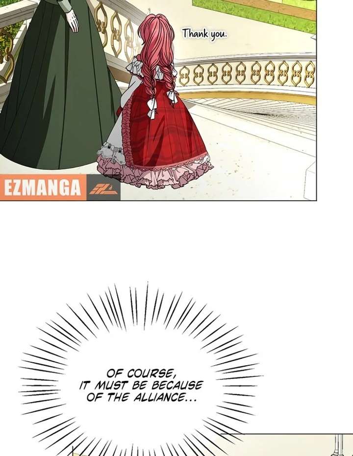 18+ My Fiancé Keeps Trying to Raise Me Chapter 4 page 97