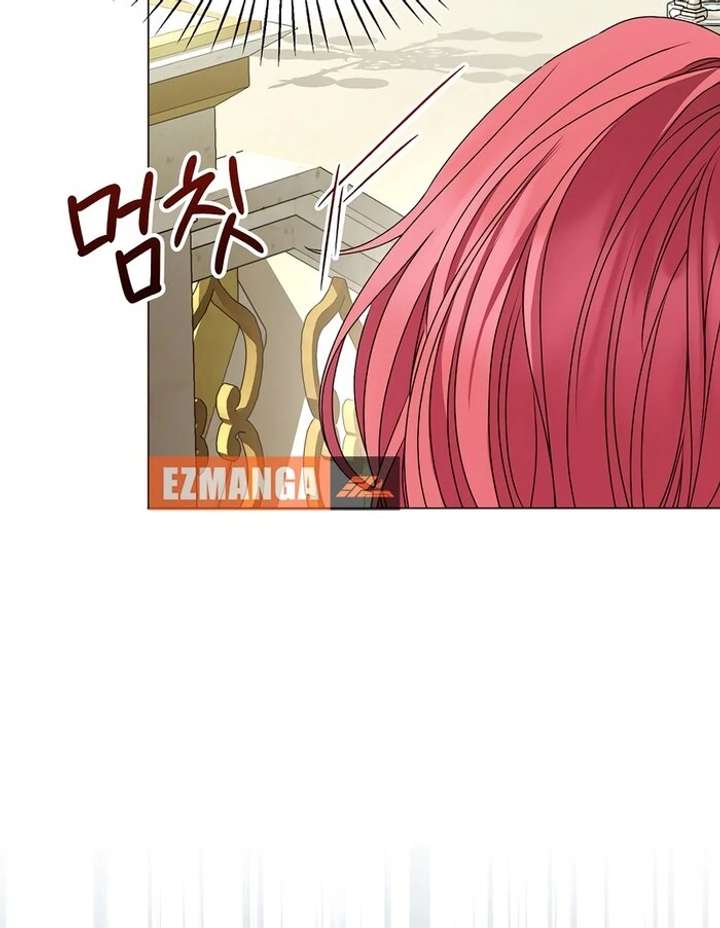 18+ My Fiancé Keeps Trying to Raise Me Chapter 4 page 98