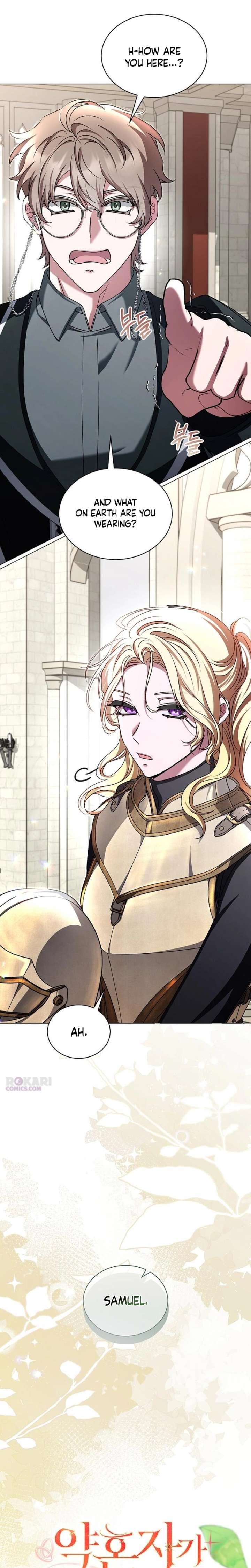 18+ My Fiancé Keeps Trying to Raise Me Chapter 43 page 6