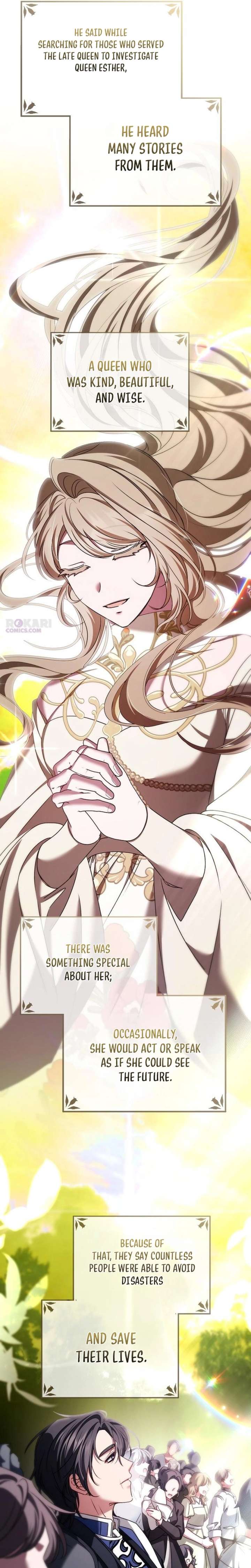 18+ My Fiancé Keeps Trying to Raise Me Chapter 45 page 13