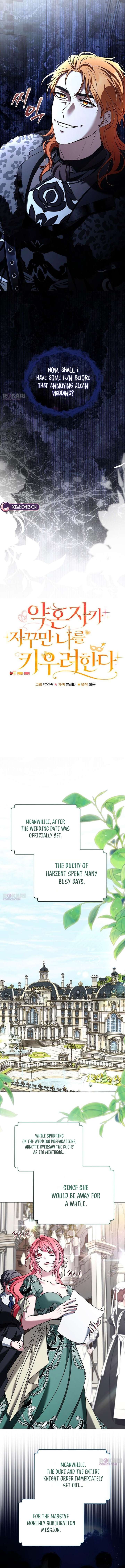 18+ My Fiancé Keeps Trying to Raise Me Chapter 47 page 5