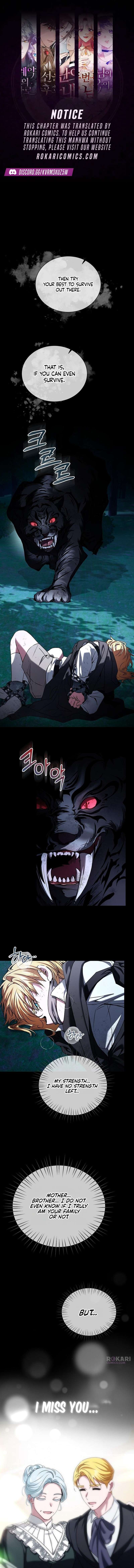 18+ My Fiancé Keeps Trying to Raise Me Chapter 49 page 1