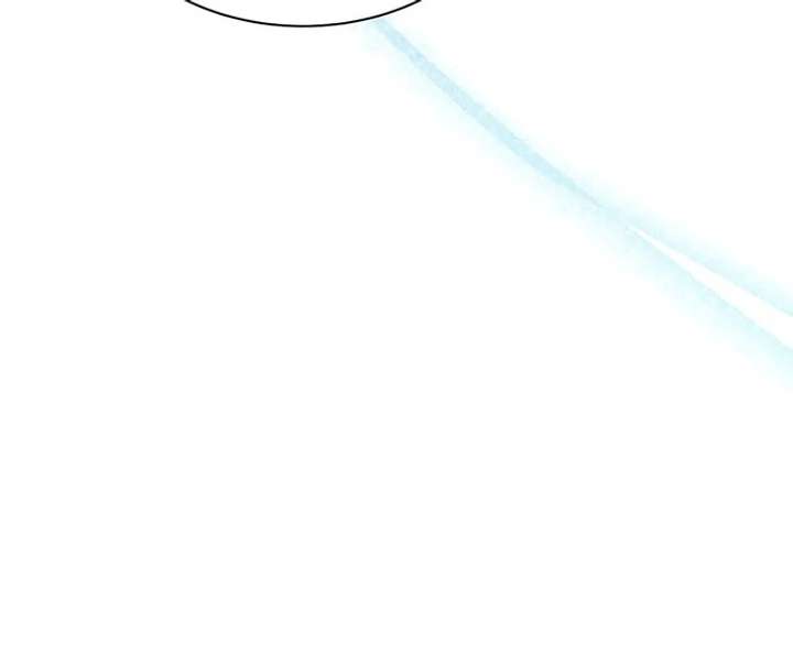 18+ My Fiancé Keeps Trying to Raise Me Chapter 5 page 10