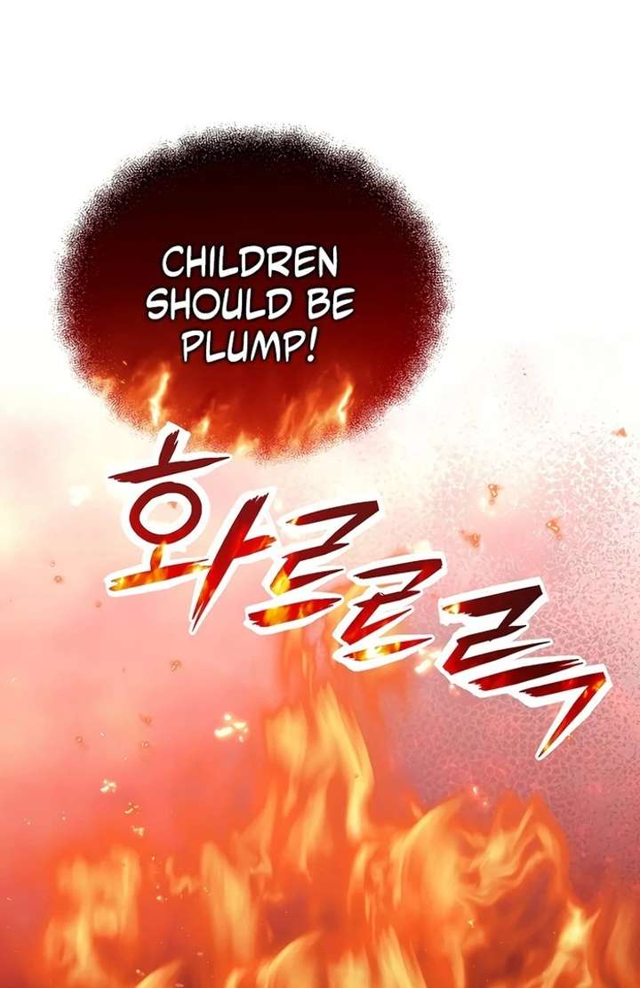 18+ My Fiancé Keeps Trying to Raise Me Chapter 5 page 13
