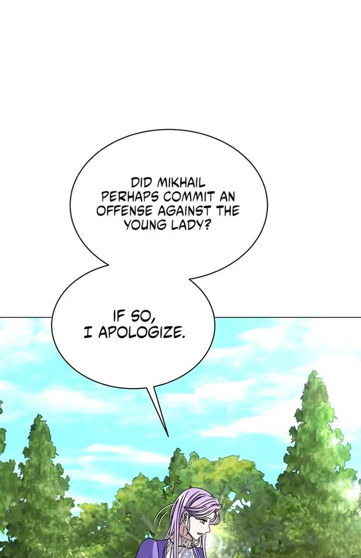 18+ My Fiancé Keeps Trying to Raise Me Chapter 5 page 50