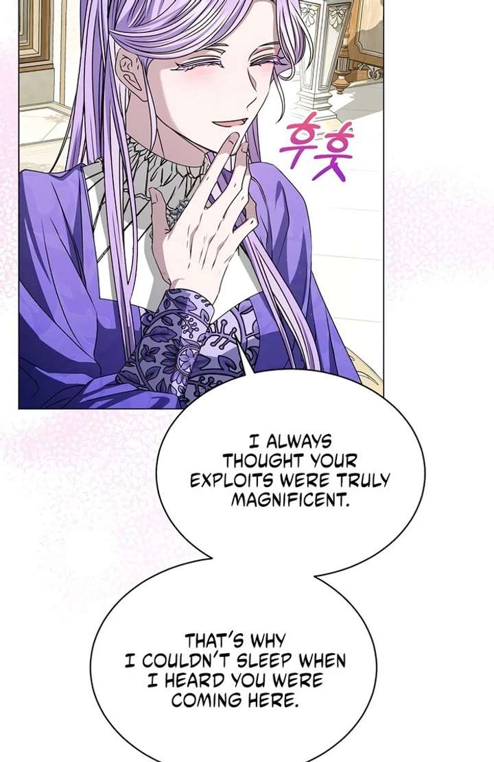 18+ My Fiancé Keeps Trying to Raise Me Chapter 5 page 68