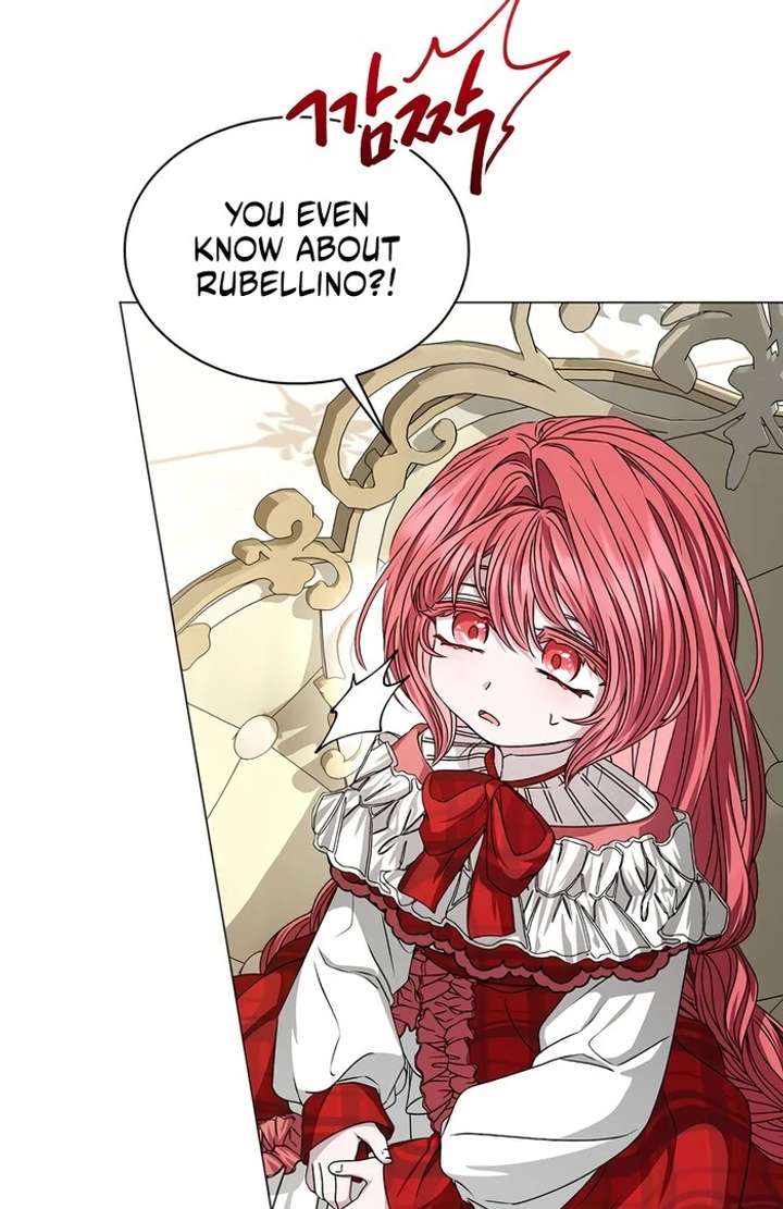 18+ My Fiancé Keeps Trying to Raise Me Chapter 5 page 70