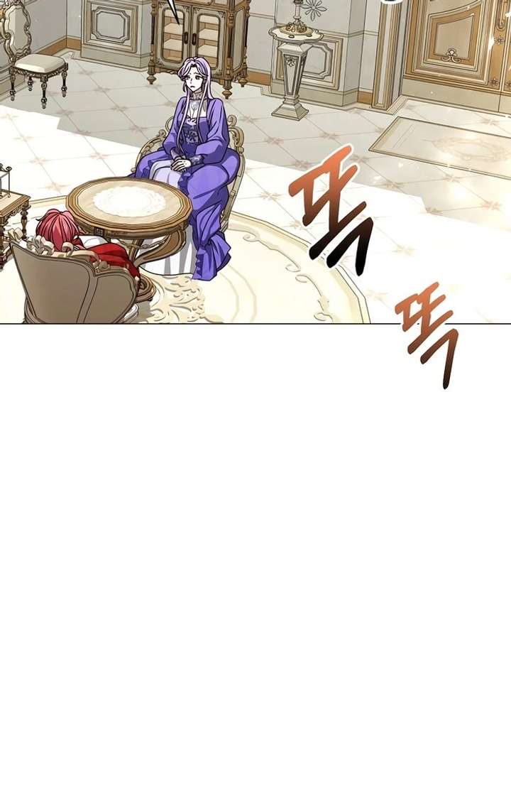 18+ My Fiancé Keeps Trying to Raise Me Chapter 5 page 77