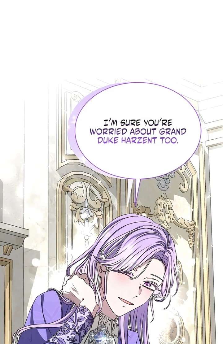 18+ My Fiancé Keeps Trying to Raise Me Chapter 5 page 81