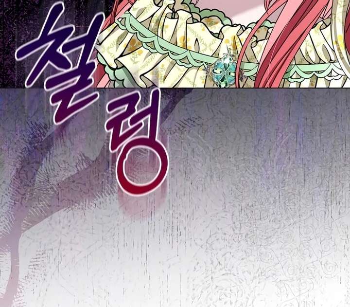 18+ My Fiancé Keeps Trying to Raise Me Chapter 5 page 130