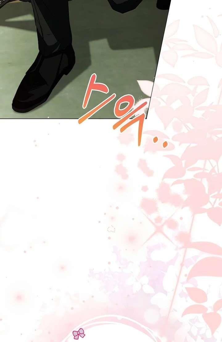 18+ My Fiancé Keeps Trying to Raise Me Chapter 5 page 135