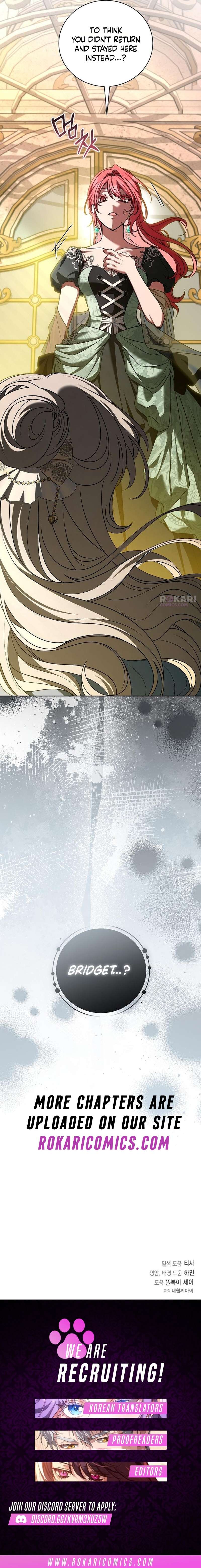 18+ My Fiancé Keeps Trying to Raise Me Chapter 51 page 18