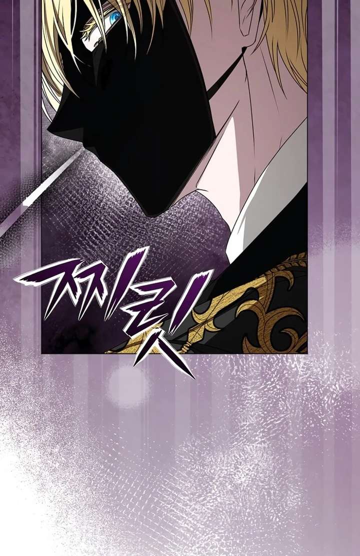 18+ My Fiancé Keeps Trying to Raise Me Chapter 6 page 10