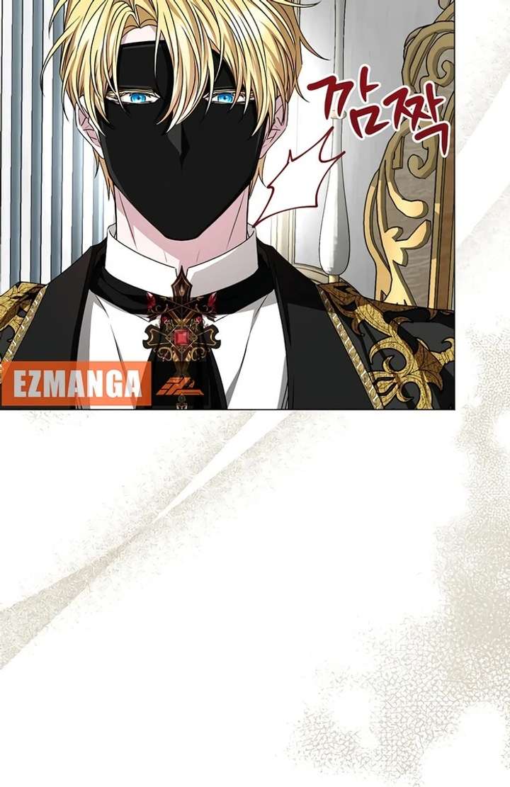18+ My Fiancé Keeps Trying to Raise Me Chapter 6 page 22