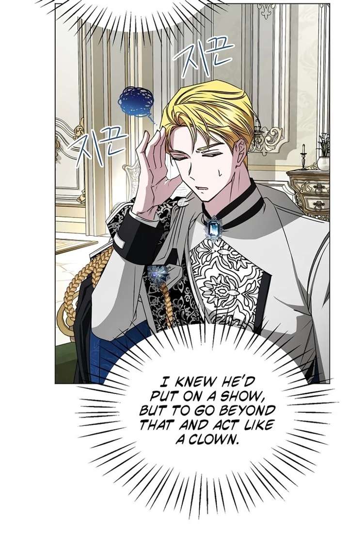 18+ My Fiancé Keeps Trying to Raise Me Chapter 6 page 33