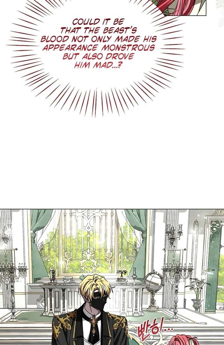 18+ My Fiancé Keeps Trying to Raise Me Chapter 6 page 58
