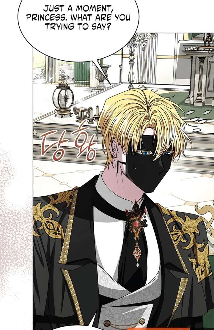 18+ My Fiancé Keeps Trying to Raise Me Chapter 6 page 77