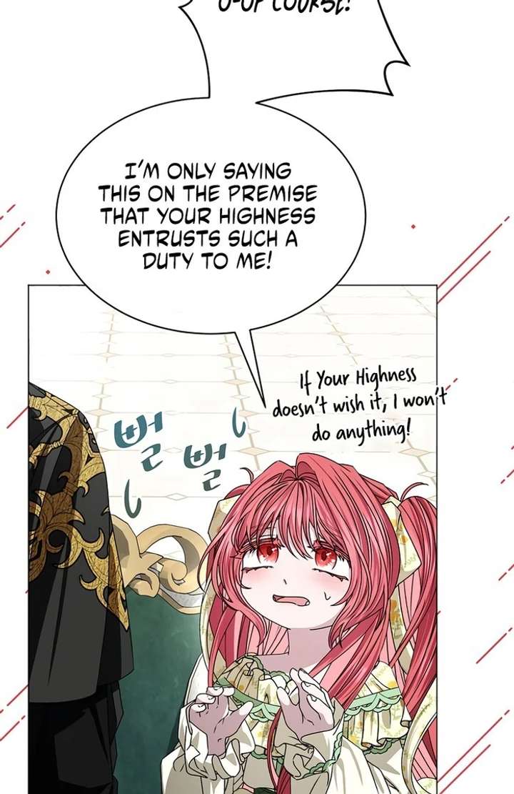 18+ My Fiancé Keeps Trying to Raise Me Chapter 6 page 79