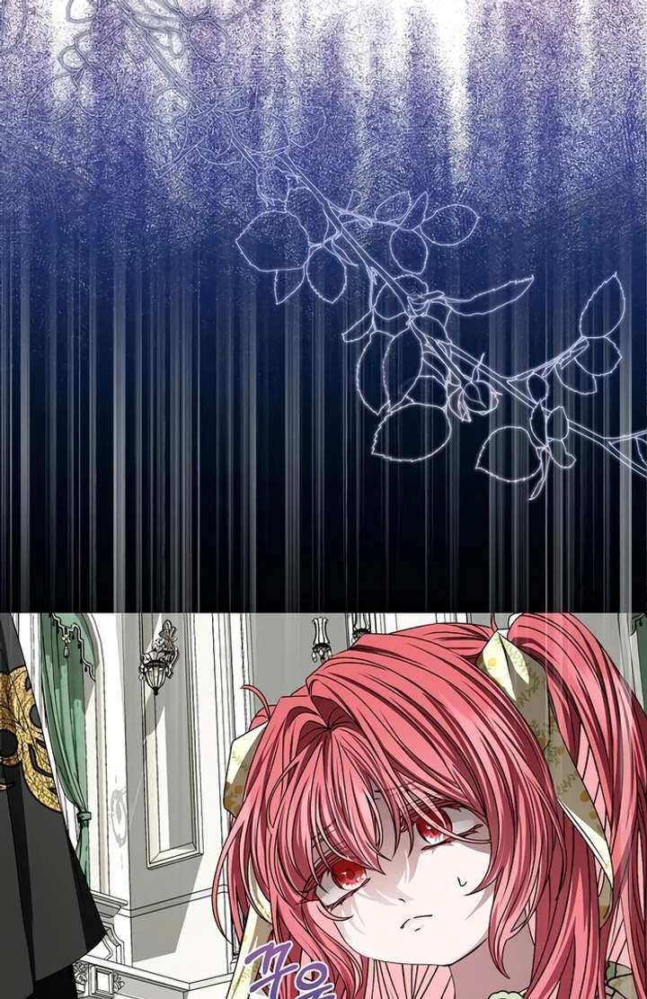 18+ My Fiancé Keeps Trying to Raise Me Chapter 6 page 94