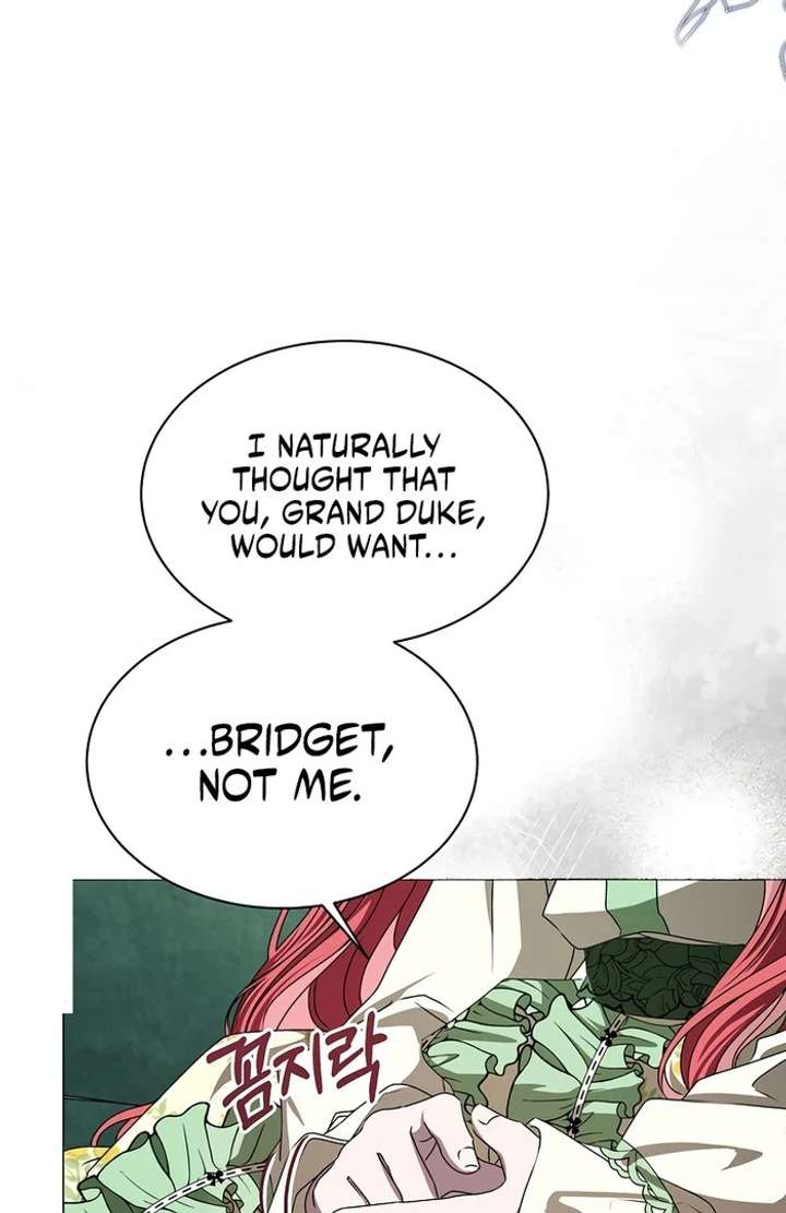 18+ My Fiancé Keeps Trying to Raise Me Chapter 6 page 96